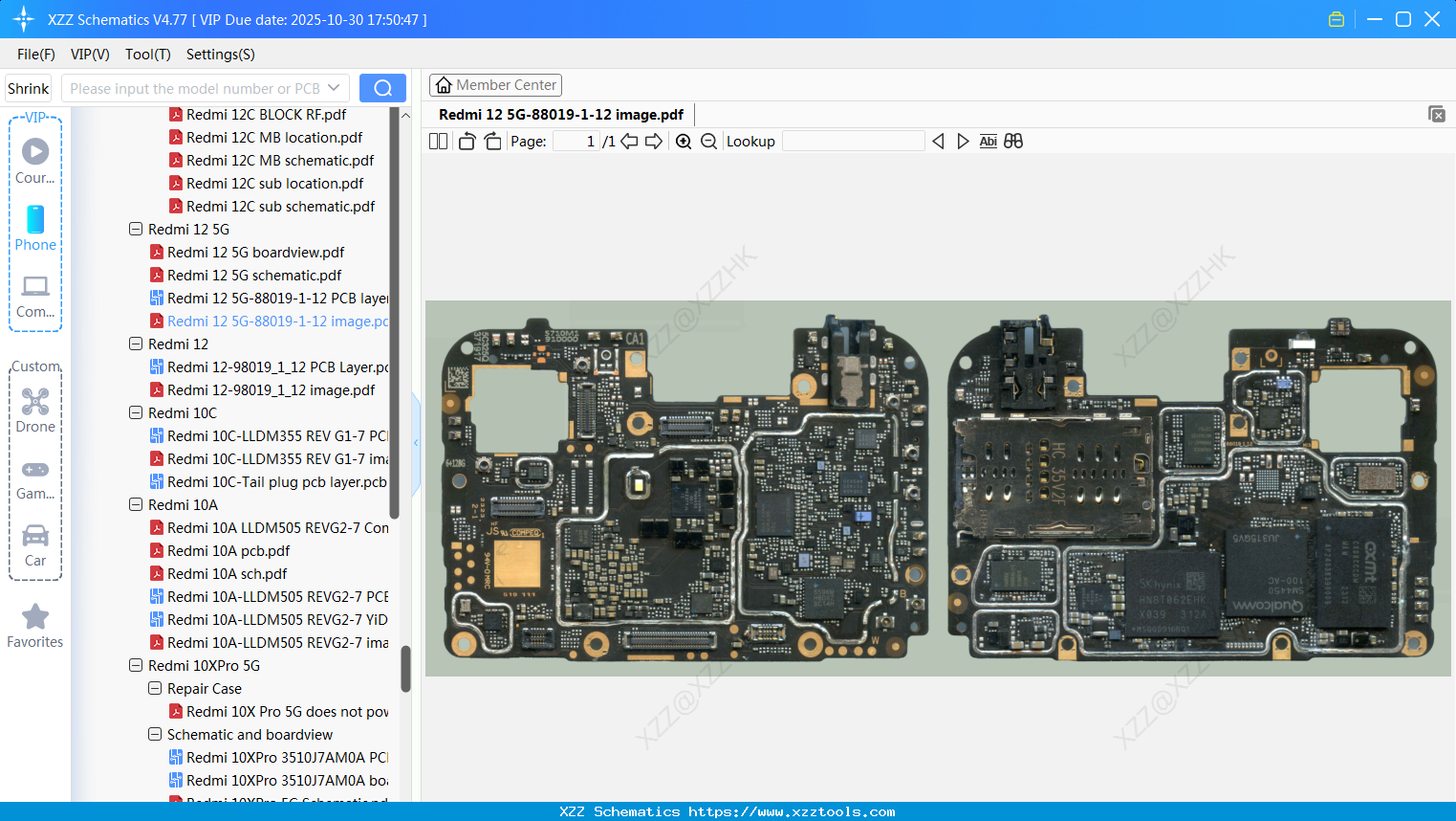 Xiaomi Redmi 12 5G-88019-1-12 Image